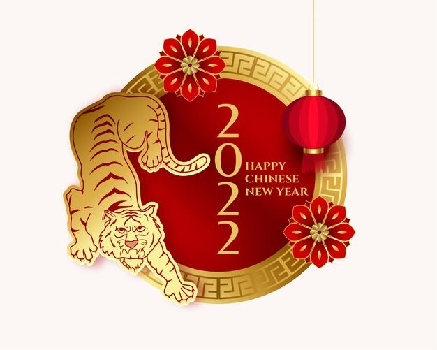 2022 chinese new year card with golden tiger zodiac sign and lantern flower