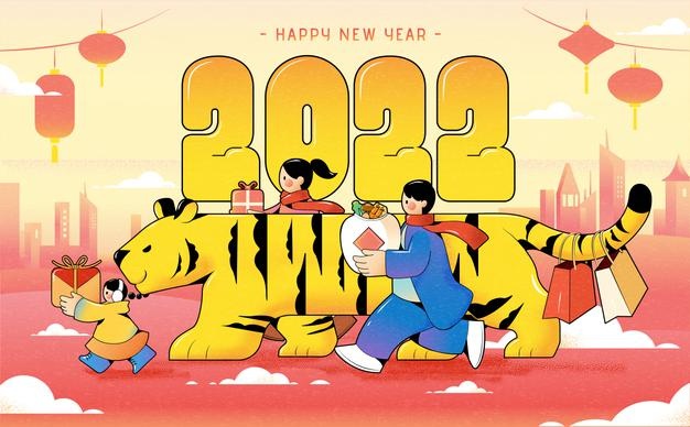2022 chinese new year tiger banner