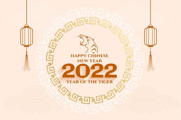2022 chinese new year traditional greeting with lantern and tiger face