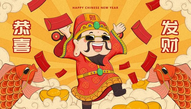 Caishen poster for chinese new year