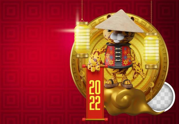 Chinese new year background with lamp and lights. 3d illustration Free Psd