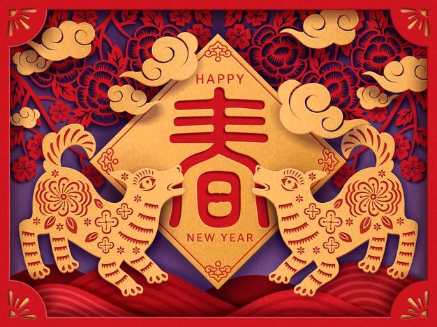 Chinese new year design, paper art style with dog and peony elements