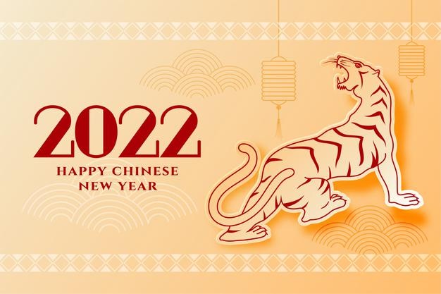 Chinese new year greeting 2022 for year of the tiger