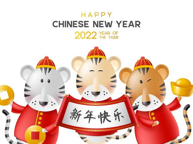 Chinese new year greeting card. 2022 year of the tiger zodiac. happy cute tigers, cartoon character. translation happy new year. vector.