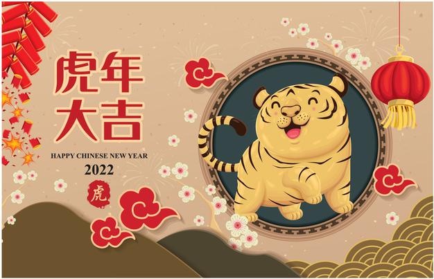 Chinese new year poster design chinese translate vintage chinese new year poster design with tigers