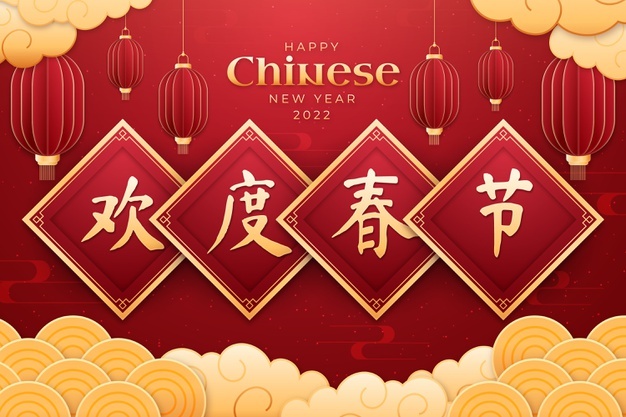 Flat chinese new year spring couplet illustration Free Vector