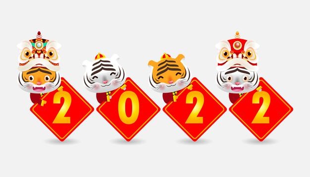 Four little tiger holding a sign golden happy new year 2022 year of the tiger zodiac cartoon
