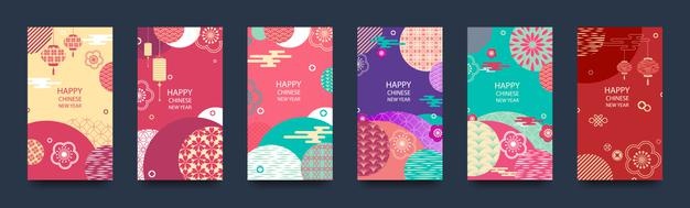 Happy new year 2022 chinese new year. set of greeting cards, envelopes with geometric patterns, flowers and lanterns. vector