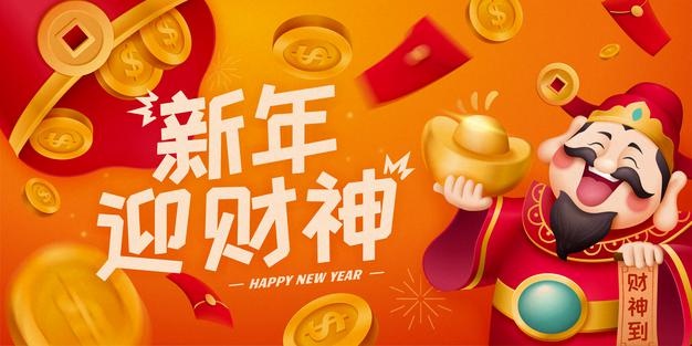 New year god of wealth holding gold ingot with lucky money falling down from sky